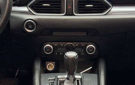 Mazda CX-5 II, 2021 год, 2 325 000 рублей, 17 фотография