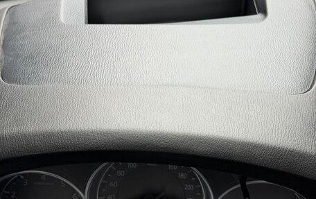 Mazda CX-5 II, 2021 год, 2 325 000 рублей, 18 фотография