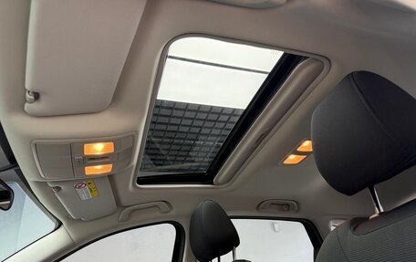 Mazda CX-5 II, 2021 год, 2 325 000 рублей, 20 фотография