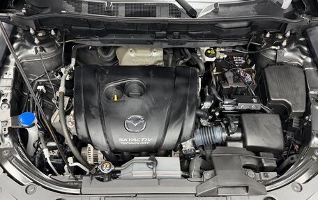 Mazda CX-5 II, 2021 год, 2 325 000 рублей, 22 фотография