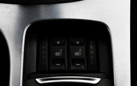 Ford Mondeo IV, 2013 год, 849 000 рублей, 15 фотография