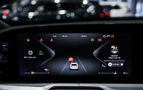 CheryExeed TXL, 2025 год, 3 930 000 рублей, 10 фотография
