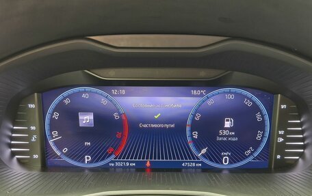 Skoda Rapid II, 2022 год, 1 840 000 рублей, 24 фотография