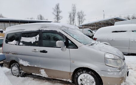 Nissan Serena II, 2000 год, 200 000 рублей, 1 фотография