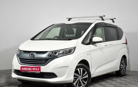 Honda Freed II, 2016 год, 1 590 000 рублей, 1 фотография