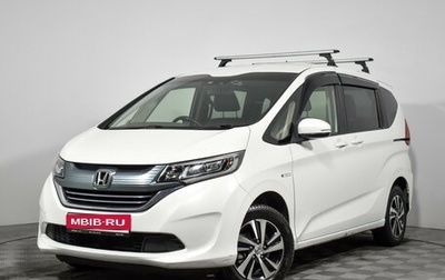 Honda Freed II, 2016 год, 1 590 000 рублей, 1 фотография