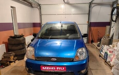 Ford Fiesta, 2005 год, 200 000 рублей, 1 фотография