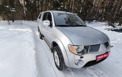 Mitsubishi L200 IV рестайлинг, 2008 год, 1 550 000 рублей, 1 фотография