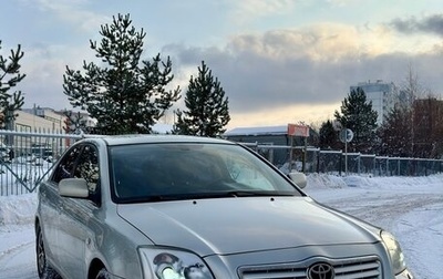 Toyota Avensis III рестайлинг, 2003 год, 480 000 рублей, 1 фотография