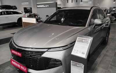 Haval F7x, 2026 год, 3 799 000 рублей, 1 фотография