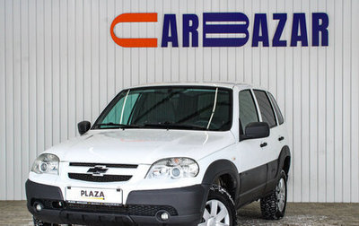 Chevrolet Niva I рестайлинг, 2020 год, 829 000 рублей, 1 фотография