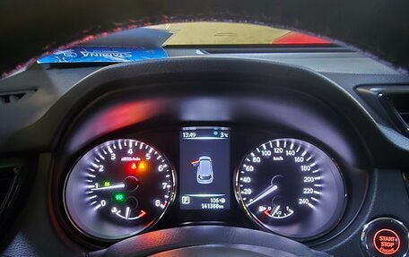 Nissan X-Trail, 2019 год, 2 399 000 рублей, 1 фотография