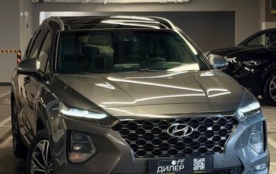 Hyundai Santa Fe IV, 2020 год, 3 230 000 рублей, 1 фотография