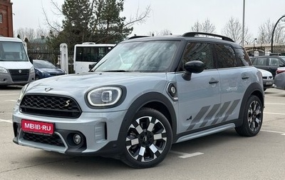 MINI Countryman II (F60), 2023 год, 5 199 000 рублей, 1 фотография
