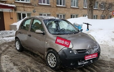Nissan Micra III, 2006 год, 280 000 рублей, 1 фотография