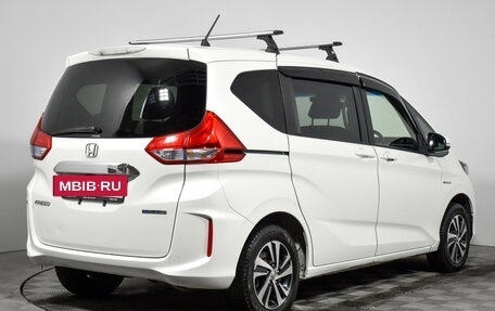 Honda Freed II, 2016 год, 1 590 000 рублей, 5 фотография