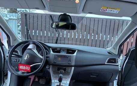 Nissan Tiida, 2015 год, 990 000 рублей, 9 фотография