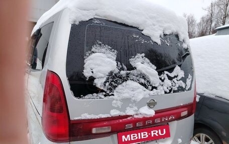 Nissan Serena II, 2000 год, 200 000 рублей, 7 фотография