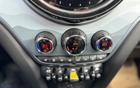 MINI Countryman II (F60), 2023 год, 5 199 000 рублей, 5 фотография