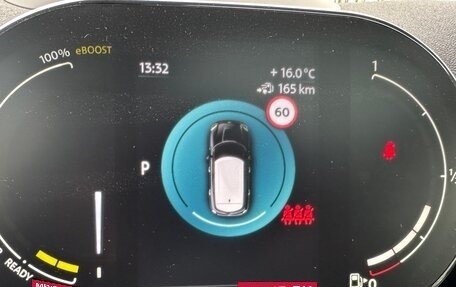 MINI Countryman II (F60), 2023 год, 5 199 000 рублей, 6 фотография