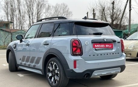 MINI Countryman II (F60), 2023 год, 5 199 000 рублей, 26 фотография