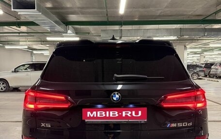 BMW X5, 2022 год, 10 990 000 рублей, 5 фотография