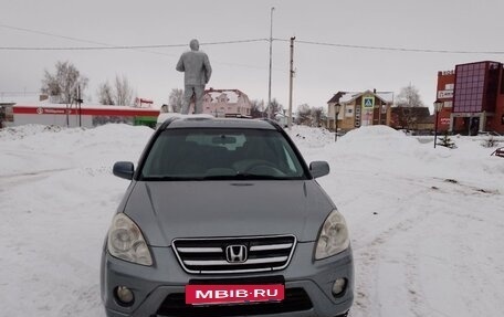 Honda CR-V II рестайлинг, 2006 год, 730 000 рублей, 2 фотография