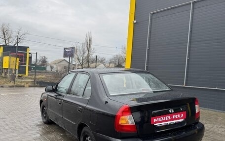 Hyundai Accent II, 2007 год, 470 000 рублей, 3 фотография