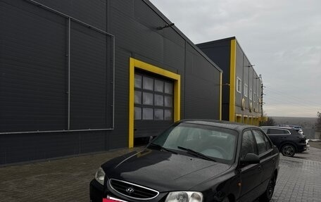 Hyundai Accent II, 2007 год, 470 000 рублей, 2 фотография