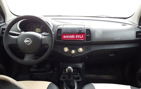 Nissan Micra III, 2006 год, 280 000 рублей, 5 фотография
