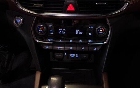 Hyundai Santa Fe IV, 2020 год, 3 230 000 рублей, 13 фотография