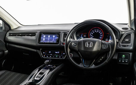 Honda Vezel, 2014 год, 1 599 000 рублей, 9 фотография