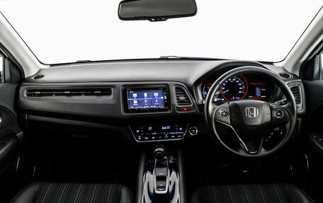 Honda Vezel, 2014 год, 1 599 000 рублей, 10 фотография