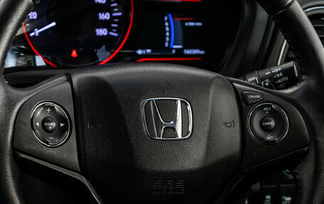 Honda Vezel, 2014 год, 1 599 000 рублей, 15 фотография