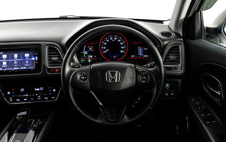 Honda Vezel, 2014 год, 1 599 000 рублей, 14 фотография