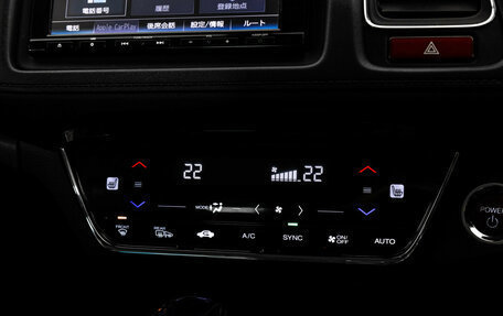 Honda Vezel, 2014 год, 1 599 000 рублей, 17 фотография