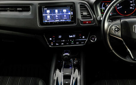 Honda Vezel, 2014 год, 1 599 000 рублей, 13 фотография