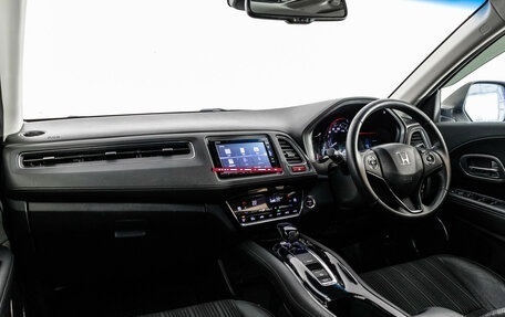 Honda Vezel, 2014 год, 1 599 000 рублей, 11 фотография