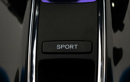 Honda Vezel, 2014 год, 1 599 000 рублей, 18 фотография