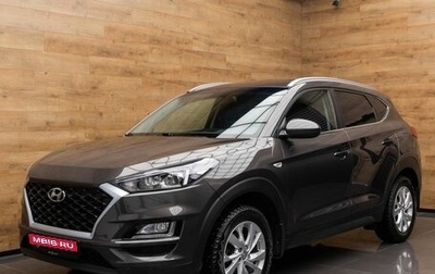 Hyundai Tucson III, 2018 год, 2 099 000 рублей, 1 фотография