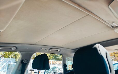 Peugeot 308 II, 2009 год, 800 000 рублей, 14 фотография