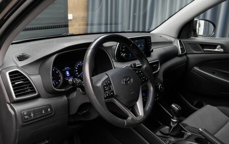 Hyundai Tucson III, 2018 год, 2 099 000 рублей, 10 фотография