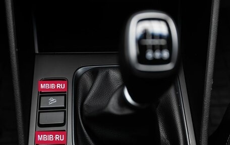 Hyundai Tucson III, 2018 год, 2 099 000 рублей, 17 фотография