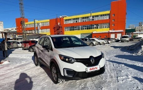 Renault Kaptur I рестайлинг, 2018 год, 999 000 рублей, 8 фотография