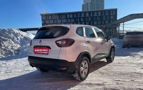 Renault Kaptur I рестайлинг, 2018 год, 999 000 рублей, 5 фотография