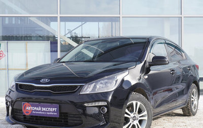 KIA Rio IV, 2019 год, 1 099 000 рублей, 1 фотография