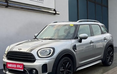 MINI Countryman II (F60), 2023 год, 2 700 000 рублей, 1 фотография