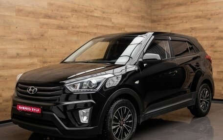Hyundai Creta I рестайлинг, 2018 год, 1 599 000 рублей, 1 фотография