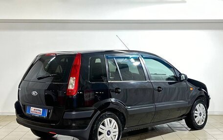 Ford Fusion I, 2007 год, 429 000 рублей, 6 фотография