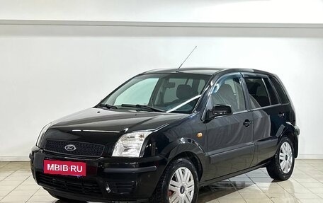 Ford Fusion I, 2007 год, 429 000 рублей, 3 фотография